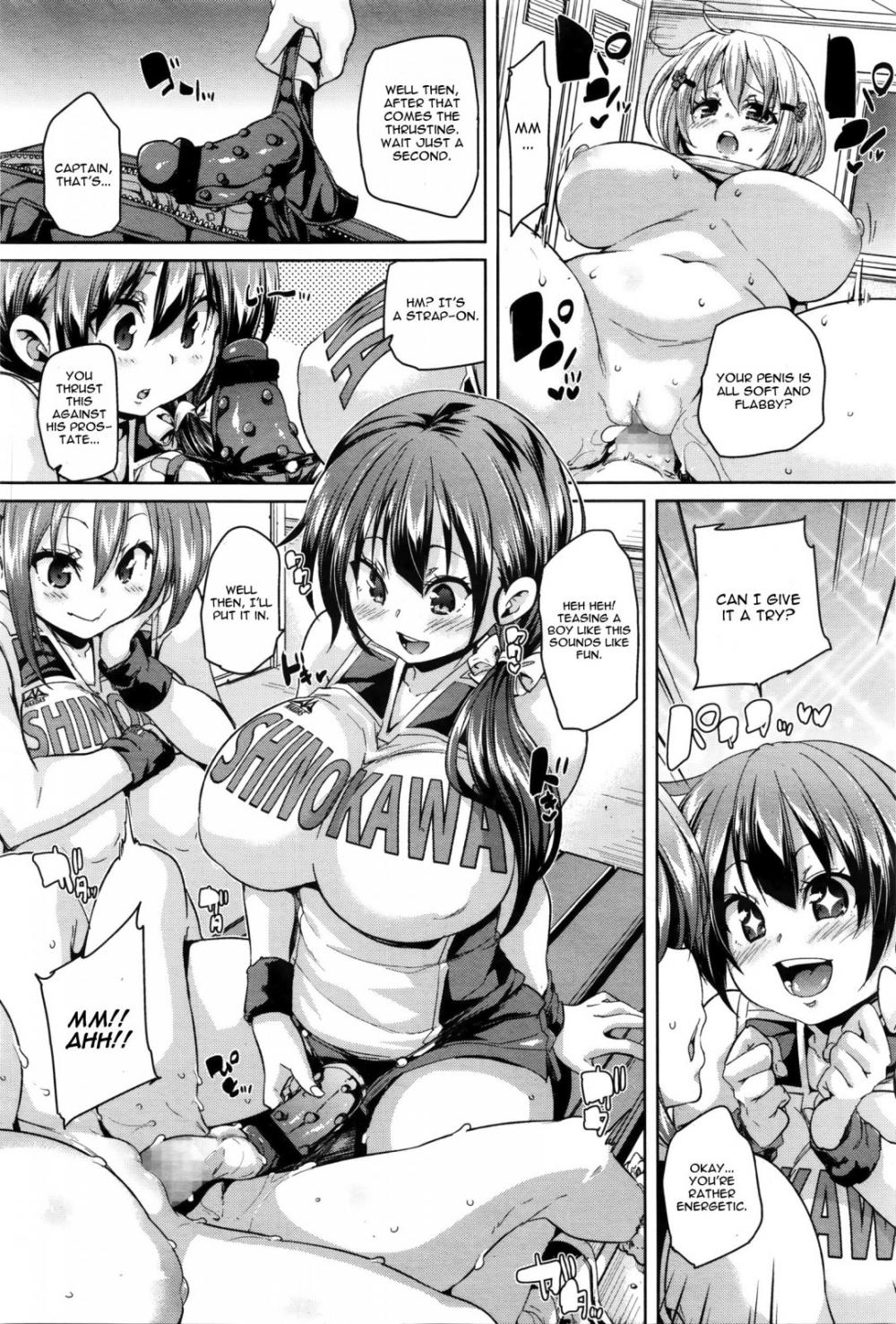 Hentai Manga Comic-Rookie Expectations-Read-11